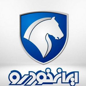 شرکت ایران خودروی تبریز به دلیل مسائل کارگری تعطیل شد