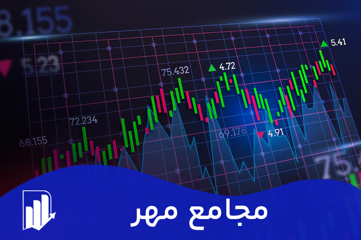 تاریخ مجامع شرکت های بورسی مهر 1403