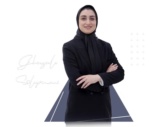 غزاله سلیمانی