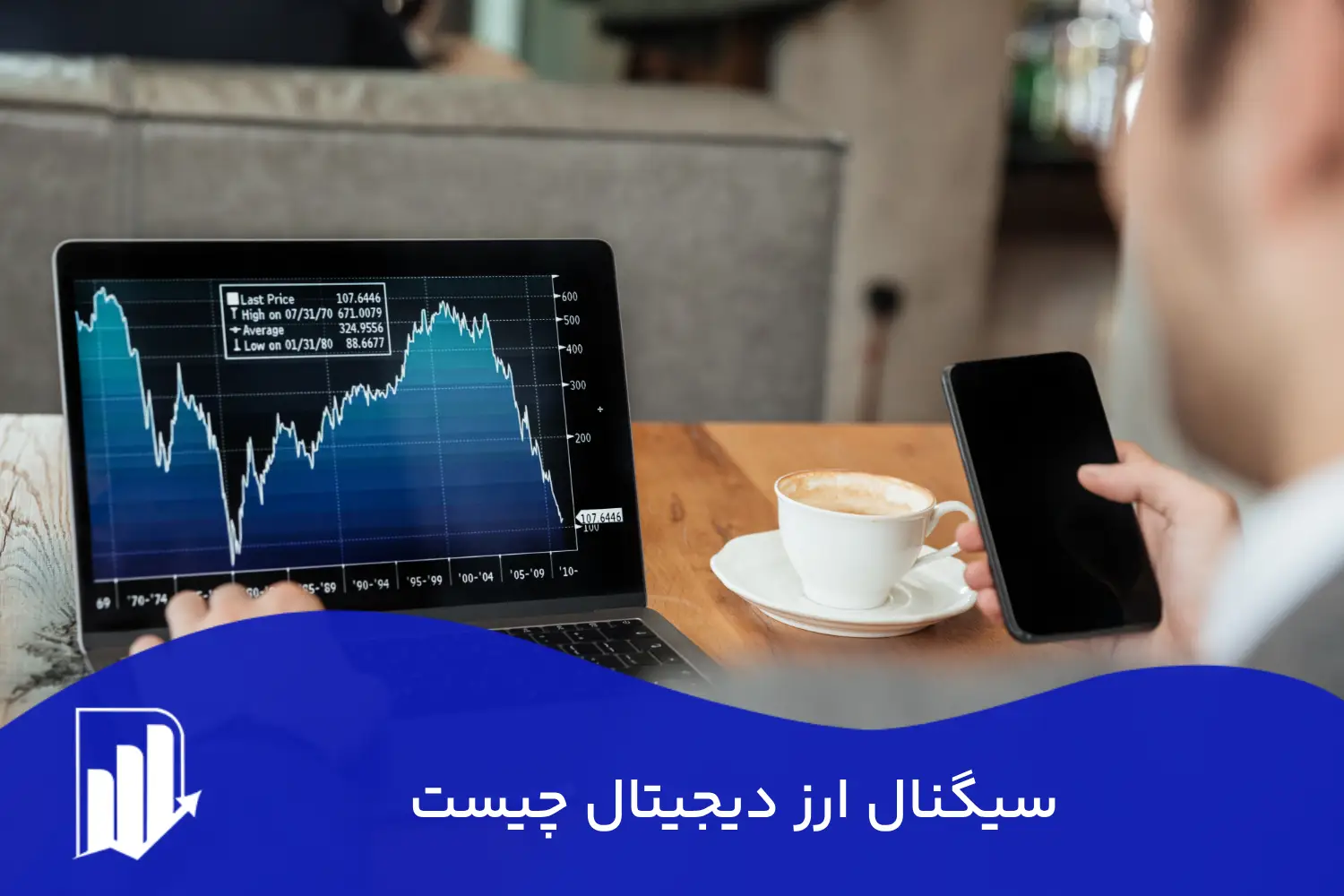 سیگنال ارز دیجیتال چیست؟ راهنمای کامل برای کسب سود مطمئن و حرفهای در بازارهای کریپتو
